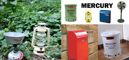 滋賀 DIY＆リフォームショップREROOM【マーキュリー】